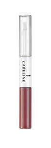 Careline Longwear 14 lip colours, made in Israel 🇮🇱